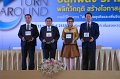 20160215-SMEs-turn around_67